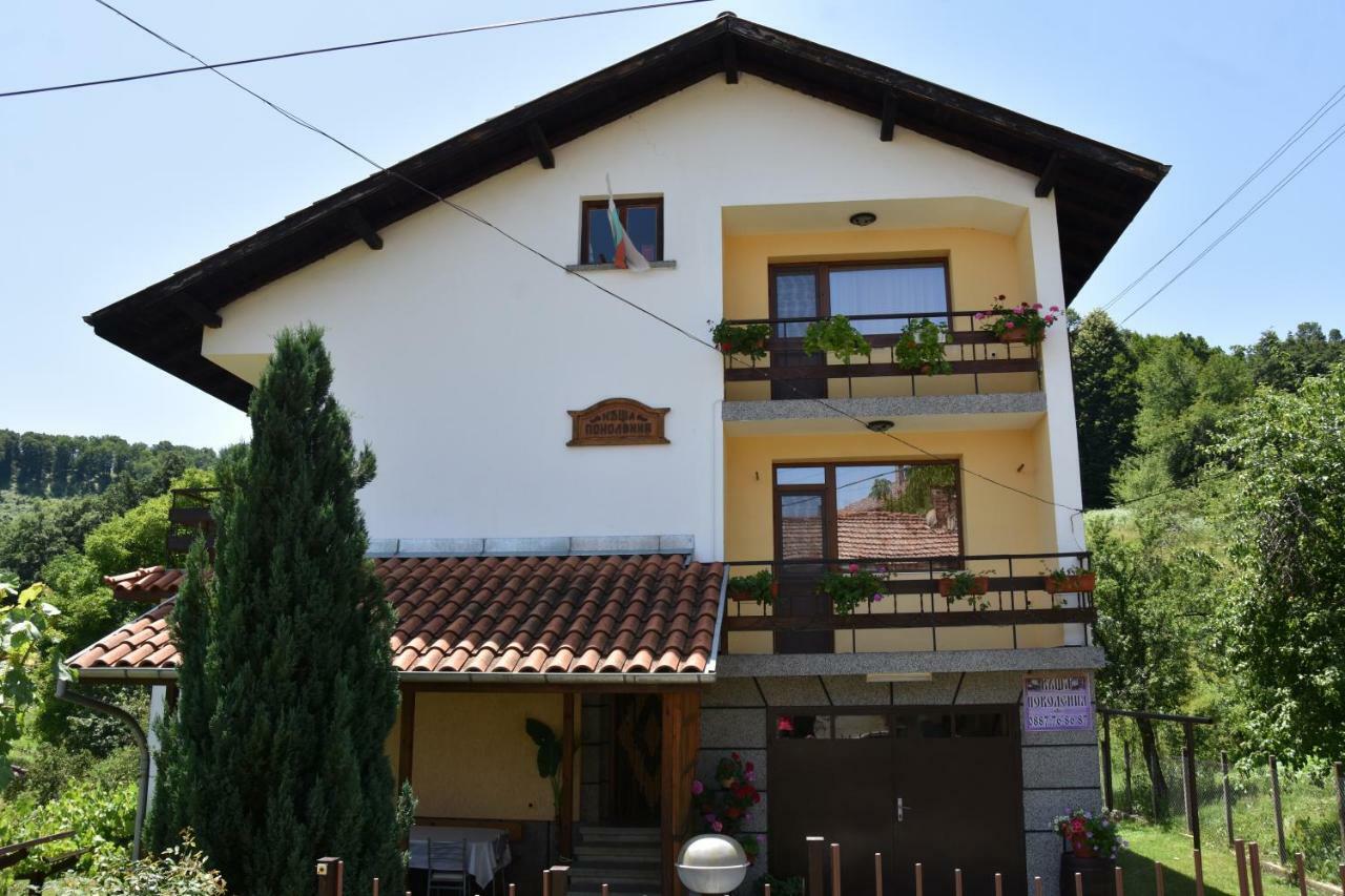 Къща Поколения Tryavna Exterior photo